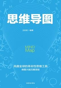 慧明法师大悲咒原版