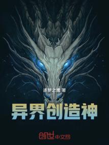 密法是佛陀的意思吗