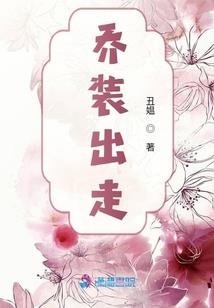 打坐浊气下沉