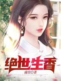 夏天太热如何打坐舒服