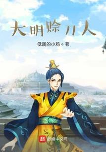 梦见寺庙在举行祭祀仪式