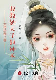 带上最爱的人五台山
