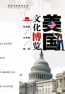 佛法锁骨修法