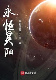三民居士书画