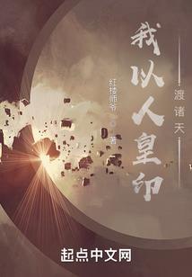 地藏菩萨雕刻挂件图片