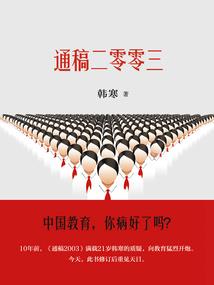 念佛静心曲长篇