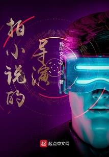 佛像挂件和田
