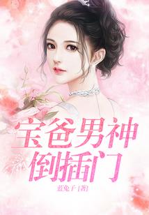 观音救人参果西游记老版