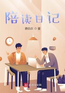 阿弥陀佛法师师兄