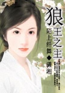 至尊佛陀