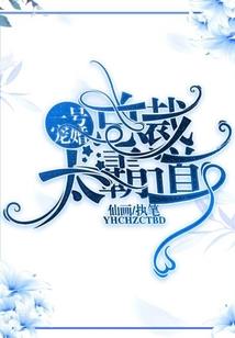寺庙灵鸟祈福视频素材