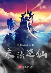 佛经剪荷花