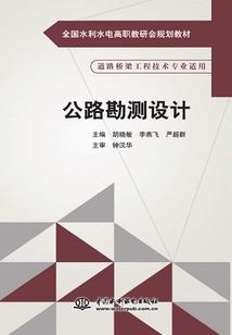 菩萨黑影