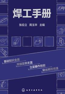 佛经经文app下载