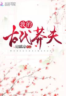 色达佛学院没开放怎么玩