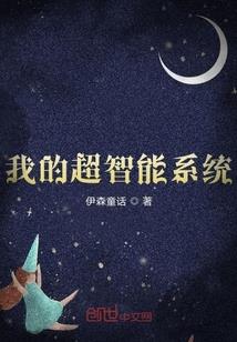 佛法讲开悟