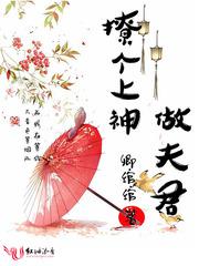 造桥修理放生功德