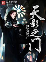 寺院喝茶昆明
