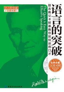 冬天五台山首刹