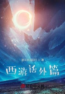 佛法兴盛不喜杀生
