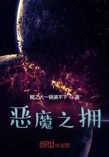 佛法申宝