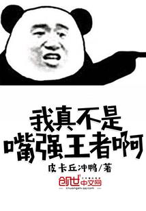 单独去五台山殊像寺旅游