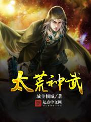 不敢在家里送地藏经