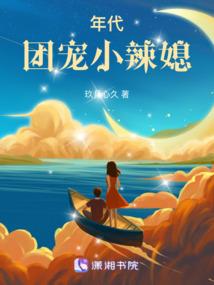 打坐念诵大悲咒