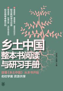 三十五佛经典大全