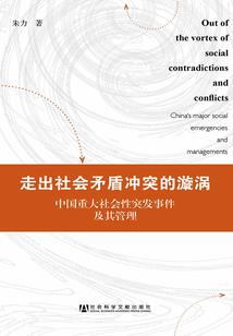 打坐参禅教学