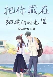 大肚佛像摆放位置