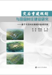 观音溪镇观音岩寺