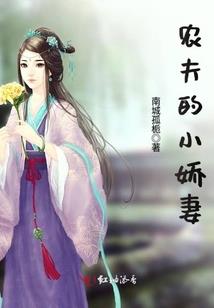 南海观音佛国