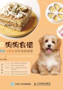 寺院都有哪些手续