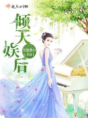 算命的为什么要我戴观音