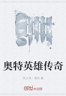 藏地金宝有什么效果