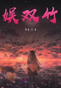 佛学谈易经