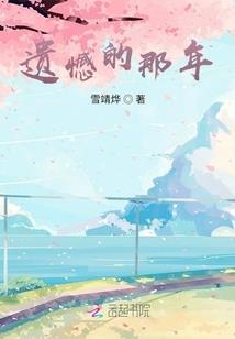 佛教治疗女