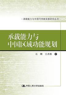 佛经讲的自见