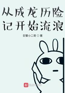播放一下菩萨图画的歌