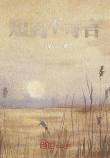 最容易玩的英雄上路法师