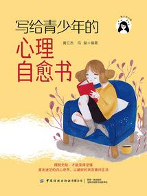 功德箱礼物