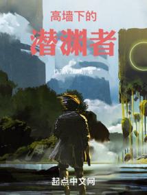寺院三个