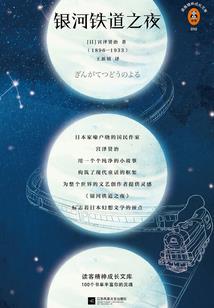 菩萨标志下列