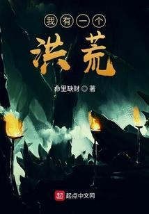 寺院露天殿堂