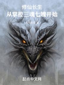 佛陀显圣动画视频