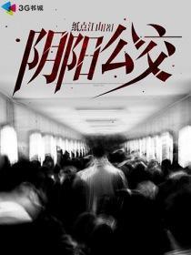 学佛一段时间后不学了