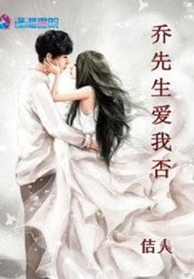 念佛满口恶言