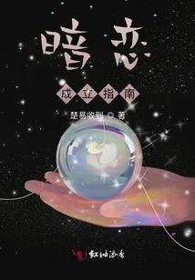 制作菩提项链