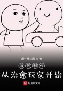 翡翠满绿佛像